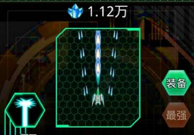 弹幕射击之biohazards中文版-弹幕射击之BIOHAZARDS1.0.3 安卓汉化版