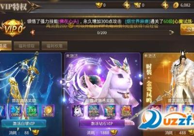 剑雨天下手游下载-剑雨天下安卓版1.0.0 官方最新版