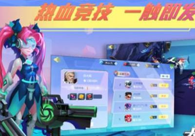 大英雄手游下载-super-hero大英雄安卓版1.0.0 安卓版