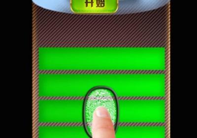 恶搞指纹充电app下载-恶搞指纹充电2.0 免费版