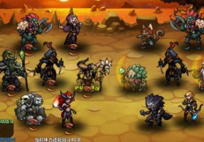 远征英雄官方下载-远征英雄手游1.0 安卓正式版