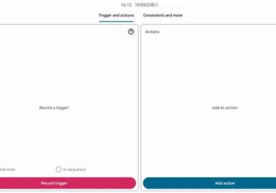 键映射器下载手机版(Key Mapper)-按键映射器安卓版2.6.0 官方最新版