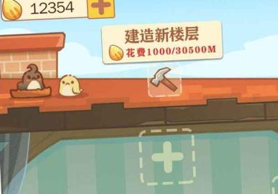 有间萌宠小屋下载-有间萌宠小屋游戏1.0.0.0 最新版