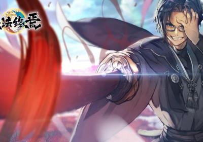 魔法终焉下载-魔法终焉游戏1.0.000 安卓版