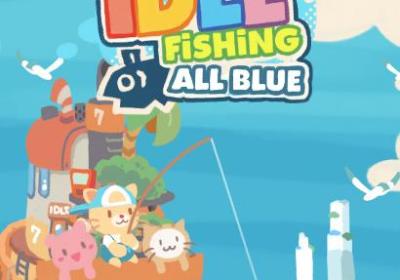 闲置钓鱼蔚蓝游戏下载-闲置钓鱼蔚蓝(Idle Fishing AllBlue)1.0.2 安卓版