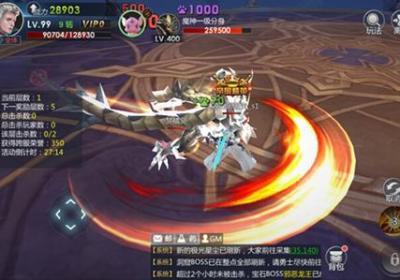 大天使圣剑福利版-大天使圣剑满v版1.0 安卓变态版