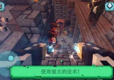 模拟幻想王国手游下载-模拟幻想王国游戏1.5 安卓版