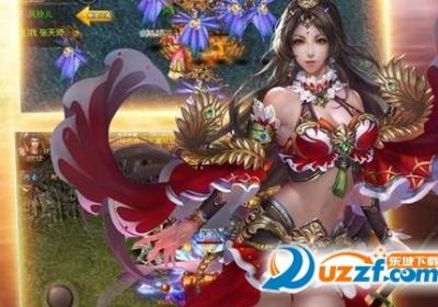 赤月魔焰游戏下载-赤月魔焰手游1.0 安卓正式版