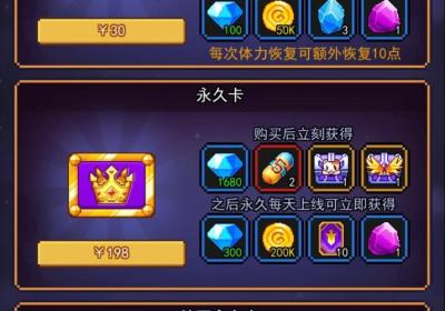 跑马圈地手游下载-跑马圈地肉鸽游戏1.1.3 最新版