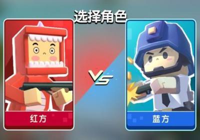 迷你像素枪战免广告版下载-迷你像素枪战免费解锁3.1.9 安卓版