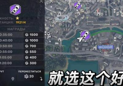 CarX Street存档版下载安装-CarX Street存档版游戏0.9.0 安卓版