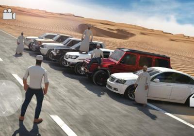 中东豪车模拟器下载无广告-中东豪车模拟器无限金币版(Highway Drifter)4.2.44 内置菜单