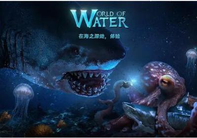 小小水世界下载-小小水世界(World of Water)3.5.1 安卓版