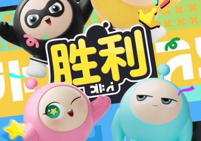 蛋仔消消乐Project Three下载-蛋仔三消游戏(Project Three)0.8.32 网易版