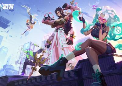 众神派对下载-众神派对官方版3.4.0.820 最新版