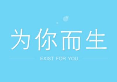 王者飞车客户端下载-王者飞车app1.0.1 安卓最新版