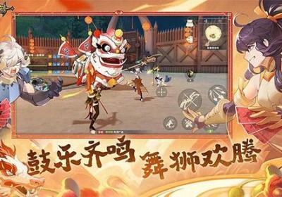 狩猎时刻下载安装新版-狩猎时刻安卓版下载v1.2.3