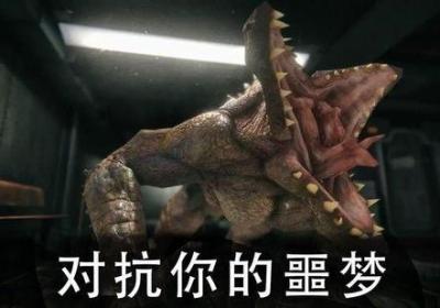 死亡公园二内置MOD作弊菜单-死亡公园2无限子弹无限生命版下载v1.3.2