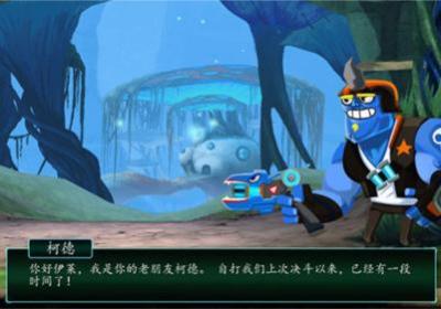 斯拉格精灵一决雌雄2无限金币钻石版下载-斯拉格精灵一决雌雄2无限金币无限钻石(Slug it Out 2)下载v1.8