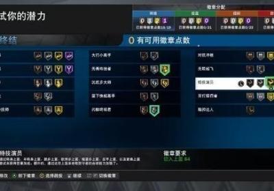 nba2k23豪华存档版下载-NBA2K23下载安装安卓下载v4.4.0.82