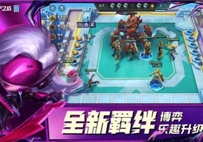 金铲铲之战破解版无限金币-金铲铲之战无限金币修改器免费下载v1.4.11