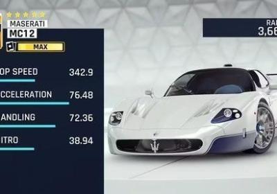 狂野飙车9竞速传奇内购破解版-狂野飙车9竞速传奇无限氮气版下载v2.7.0