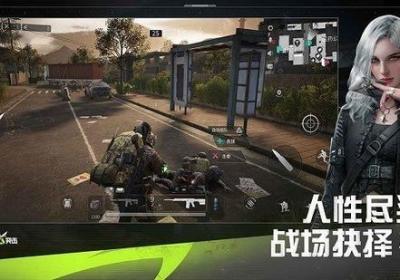 萤火突击网易版下载安装2026版-网易萤火突击手游下载安装v4.6.1