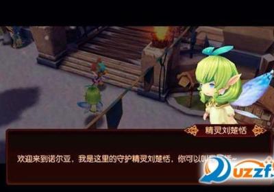 暴走萌将手游下载-暴走萌将1.0.1 安卓版