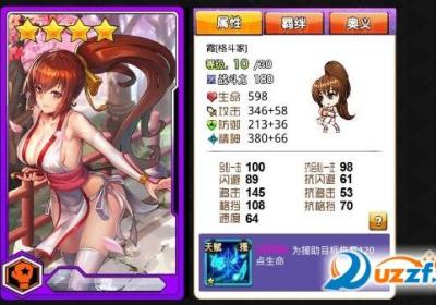 我的虚空星球果盘版下载-我的虚空星球手游果盘版1.3 最新版