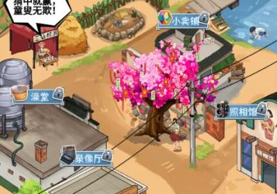 瞧我这脑子免广告版gm菜单下载-瞧我这脑子免广告游戏1.0 安卓版