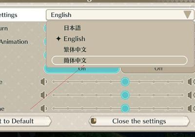 幻日夜羽游戏下载-幻日夜羽蜃景努玛梓手游1.0.0 日服