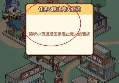 哥就是无敌内置菜单下载-哥就是无敌游戏免广告版1.0 安卓版