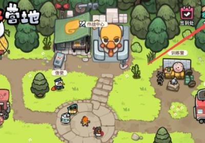 雀仔营地游戏下载-雀仔营地1.0.1 安卓版