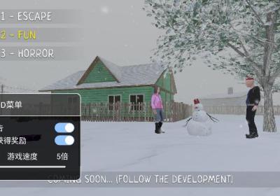 逃离家暴游戏下载安卓最新版-逃离家暴1.03 内置Mod菜单