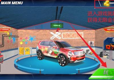 超真实驾驶学校游戏下载安装-超真实驾驶学校(Car Driving School Games 3D)4.4 官方最新版