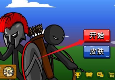 火柴人迷你世界3下载安装最新版-火柴人迷你世界30.250114.147 官方最正版