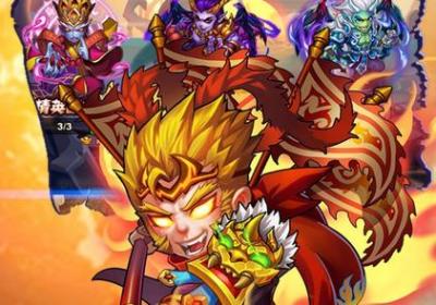 西游无双BT版1.0.1 福利版