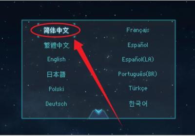 Tothemoon游戏下载手机版-Tothemoon1.5 官方最新版