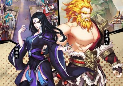 杨过与小龙女群侠传手游2.0.7.2 正式版