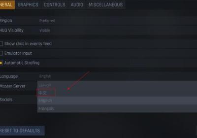 cs1.6联机版手机版下载-cs1.6联机版手游Kontra1.123 最新版
