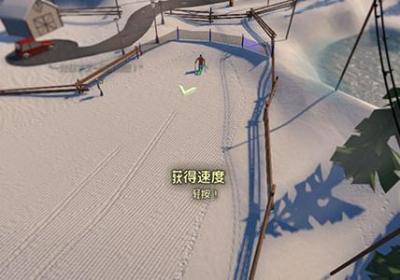 高山滑雪模拟器mod菜单下载-高山滑雪模拟器地图全开手机版(Grand Mountain Adventure)1.229 完整版