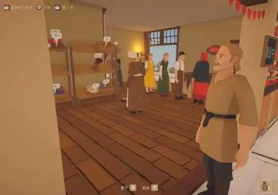 菜市场模拟器手机版下载-菜市场模拟器游戏1.0.1 最新版