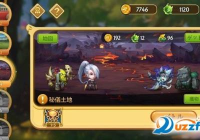 Epic Summoners手游1.0.0.14 安卓最新版