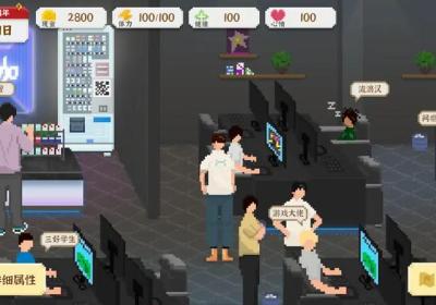 我独自生活手游下载-我独自生活2026最新版2.1.8 官方版