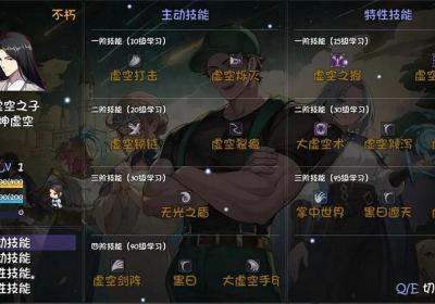 再刷一把2金色传说游戏下载-再刷一把2金色传说官方版0.4.1 官方版