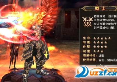 聖堂契約1.6.0 安卓正式版