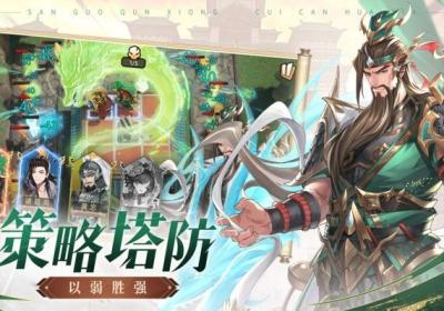 漫游五千年游戏下载-漫游五千年1.0.4 官方最新版