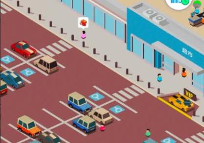 开间超市当老板下载-开间超市当老板游戏1.0.0.59 官方版