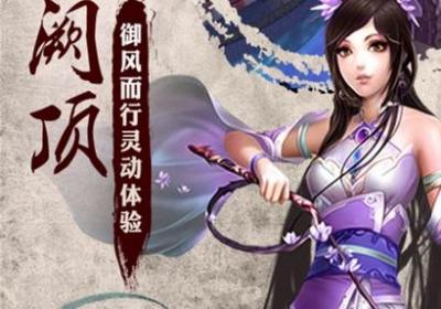 刀锋剑影手游5.0.124539 安卓最新版