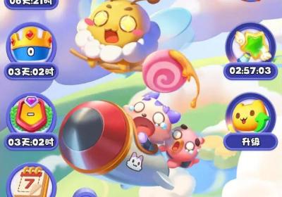 快乐连连消游戏下载-快乐连连消1.3.300 官方最新版